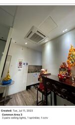Ubi Techpark (D14), Factory #557776421